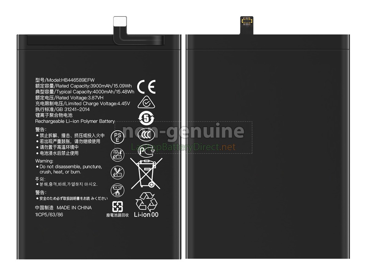replacement Huawei S7 PRO battery