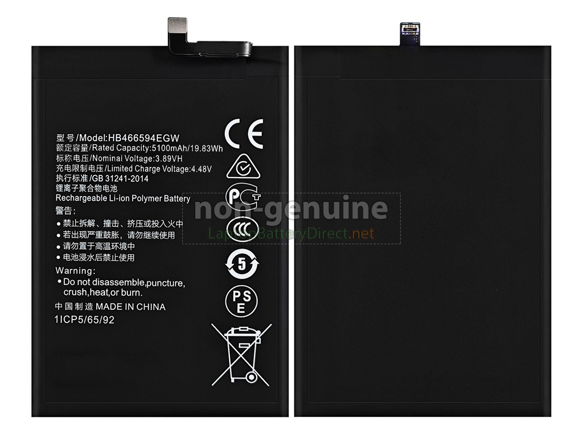 replacement Huawei HONOR X5 PLUS battery