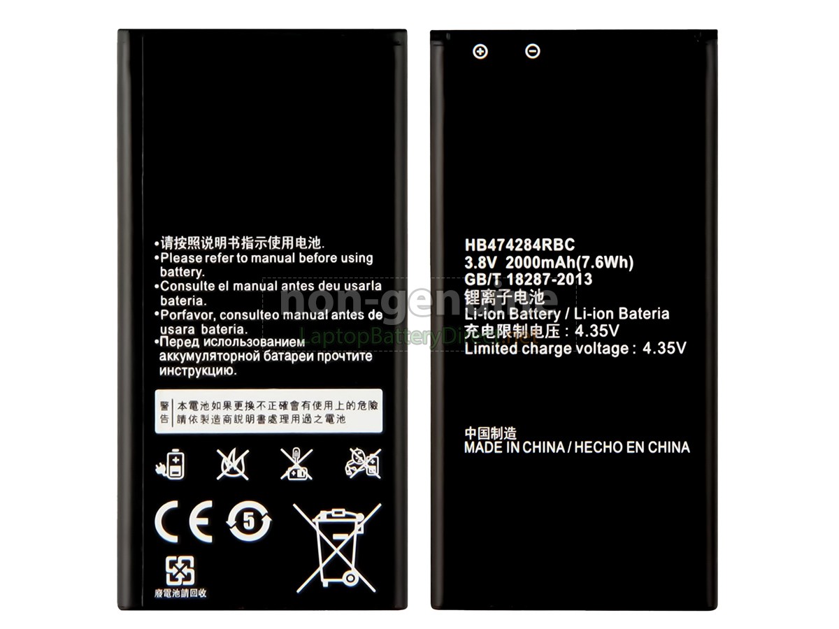 replacement Huawei Y560 battery