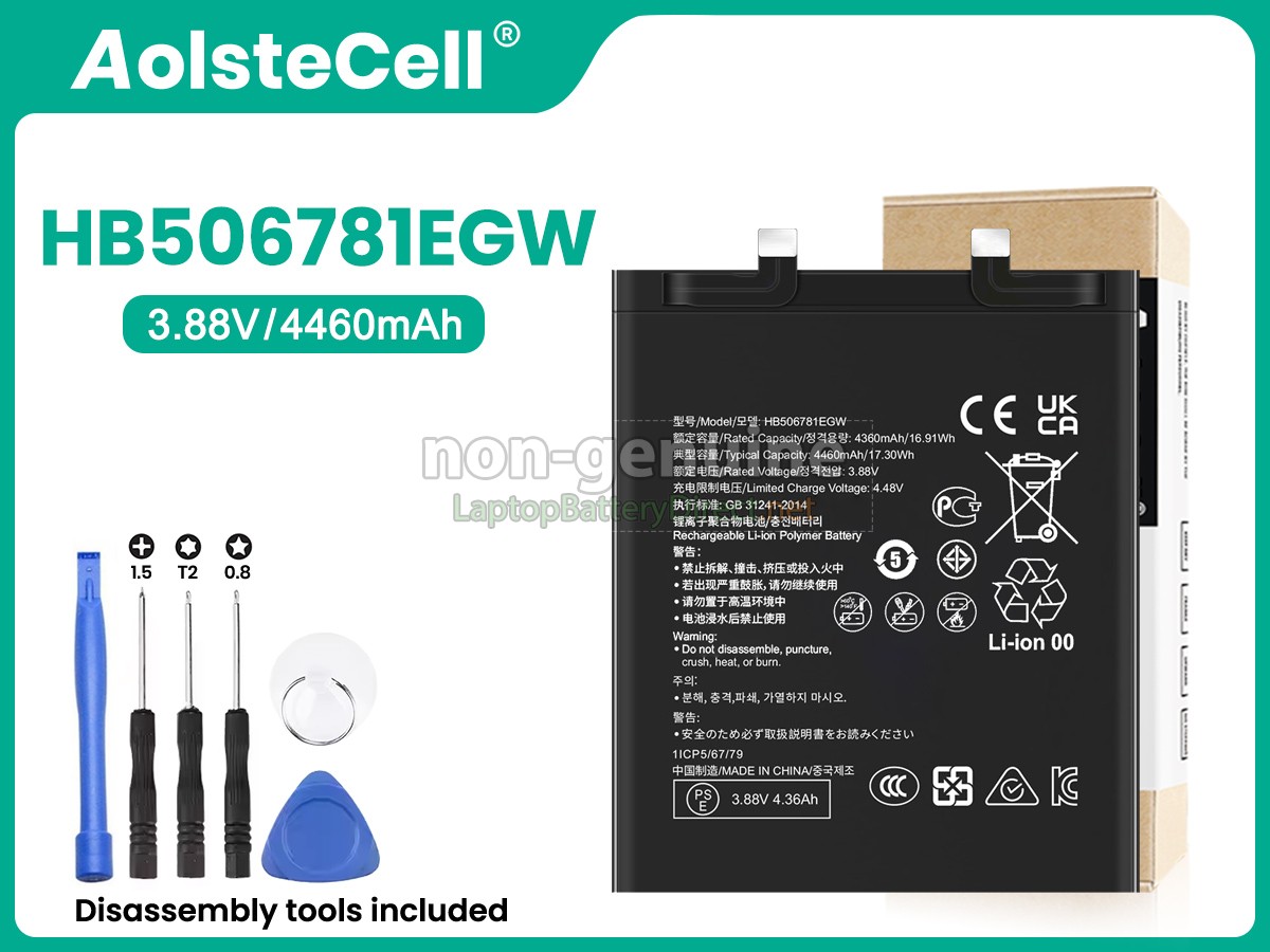 replacement Huawei MATE50 battery