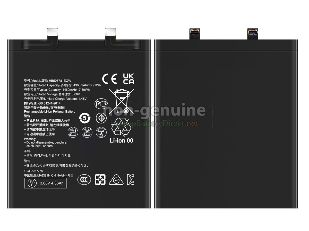 replacement Huawei MATE50 battery