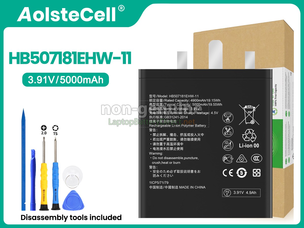 replacement Huawei MATE 60 PRO battery