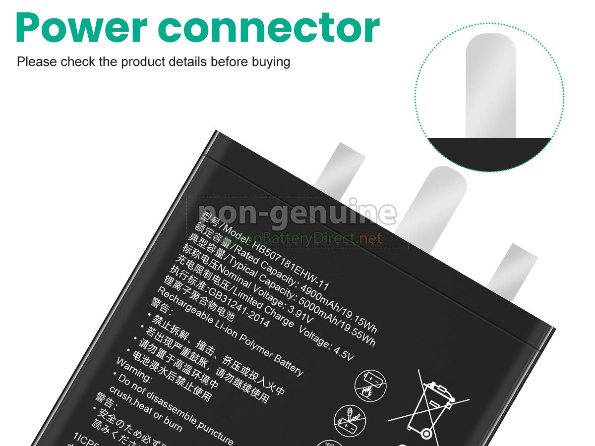 replacement Huawei MATE 60 PRO battery