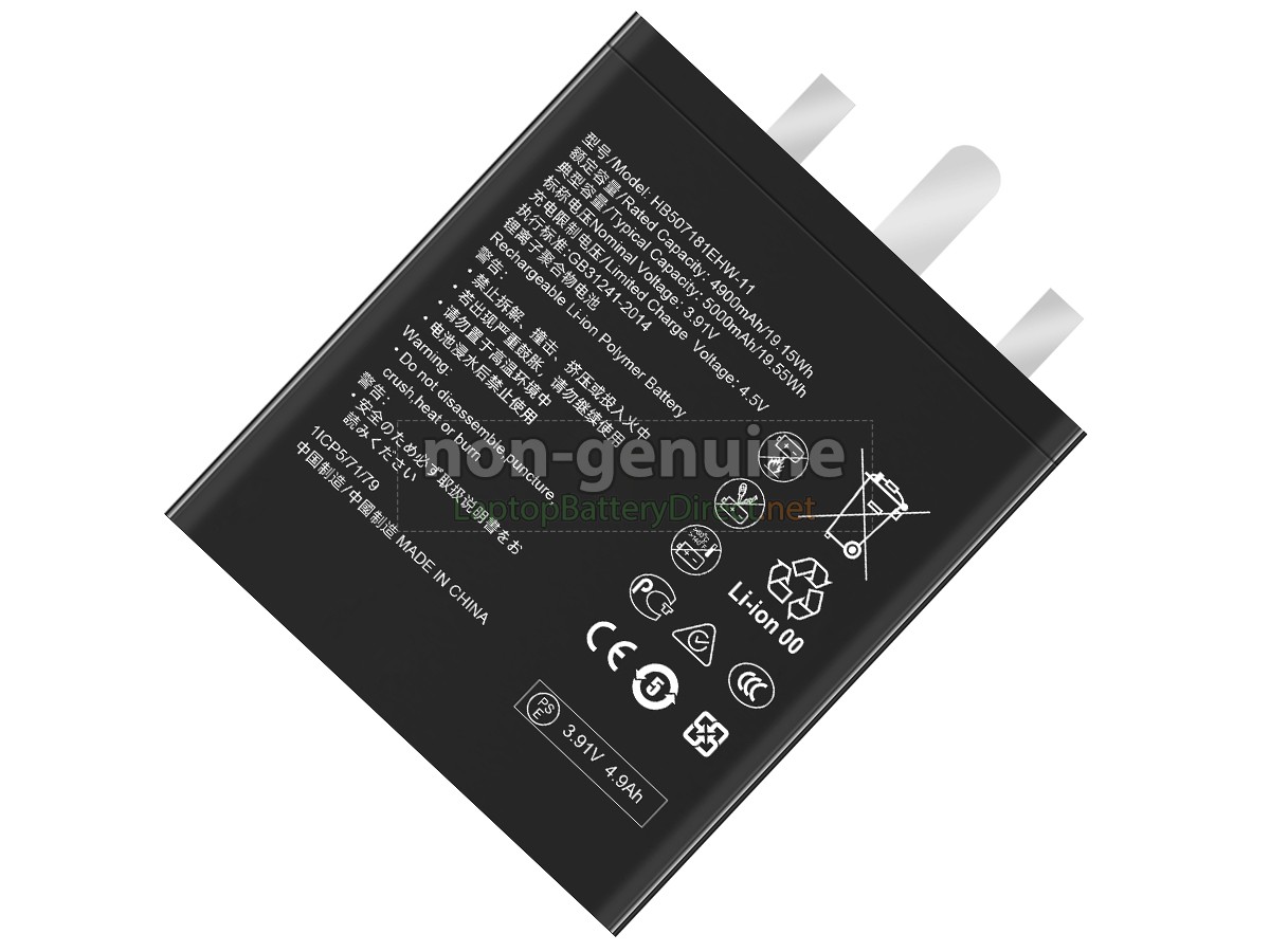 replacement Huawei MATE 60 PRO battery