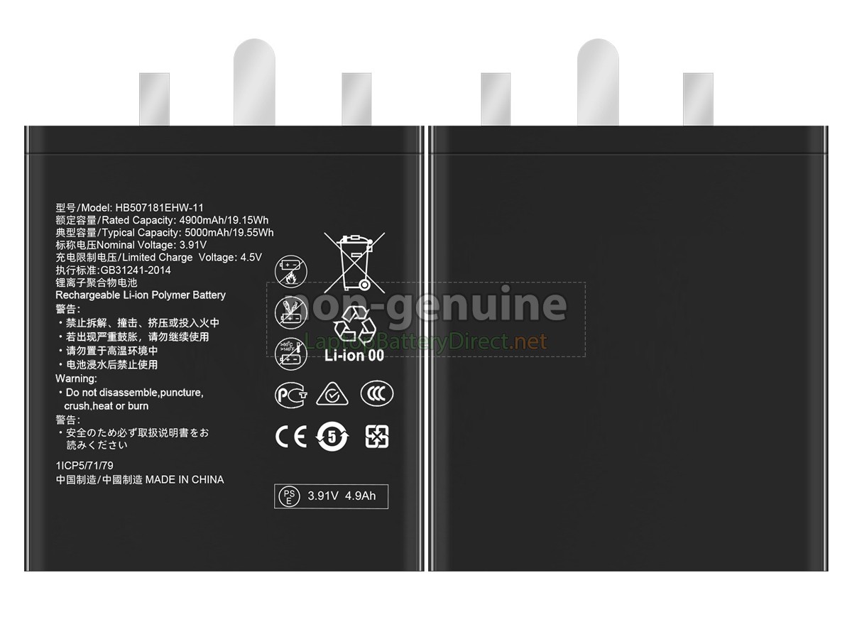 replacement Huawei MATE 60 PRO battery