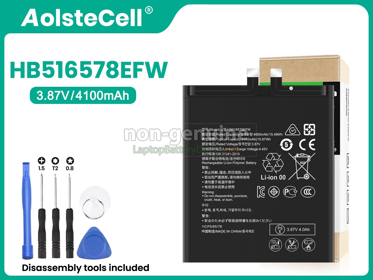 replacement Huawei HB516578EFW battery