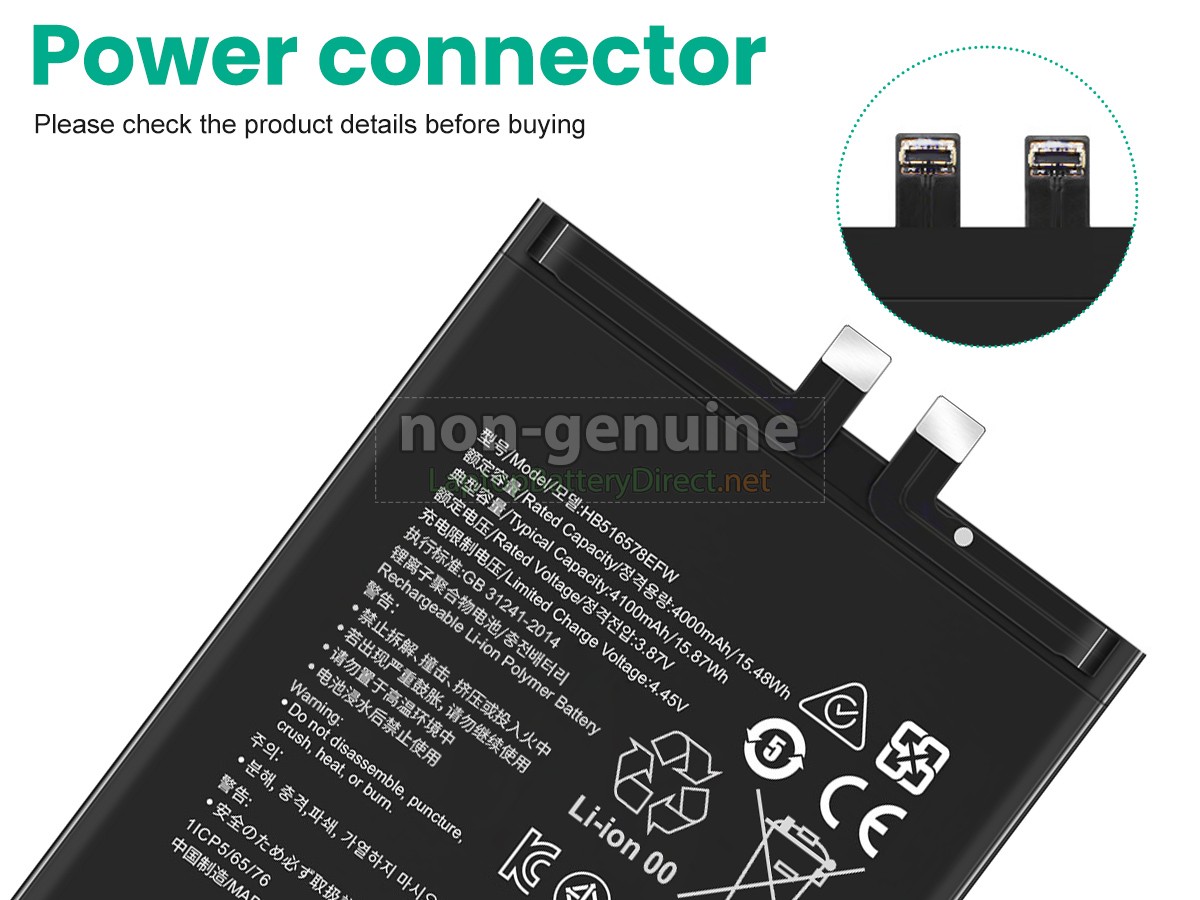 replacement Huawei HB516578EFW battery