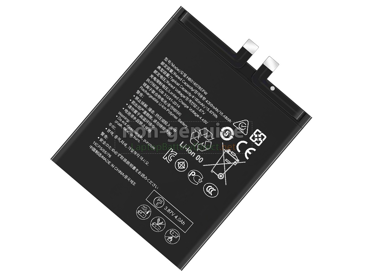 replacement Huawei HB516578EFW battery