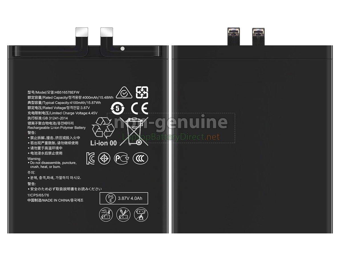 replacement Huawei HB516578EFW battery