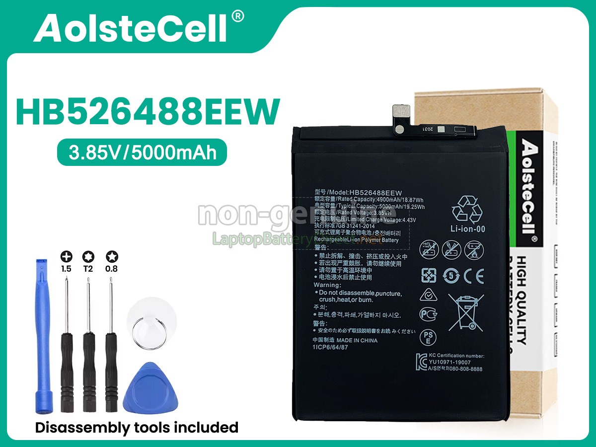 replacement Huawei P SMART 2021 battery