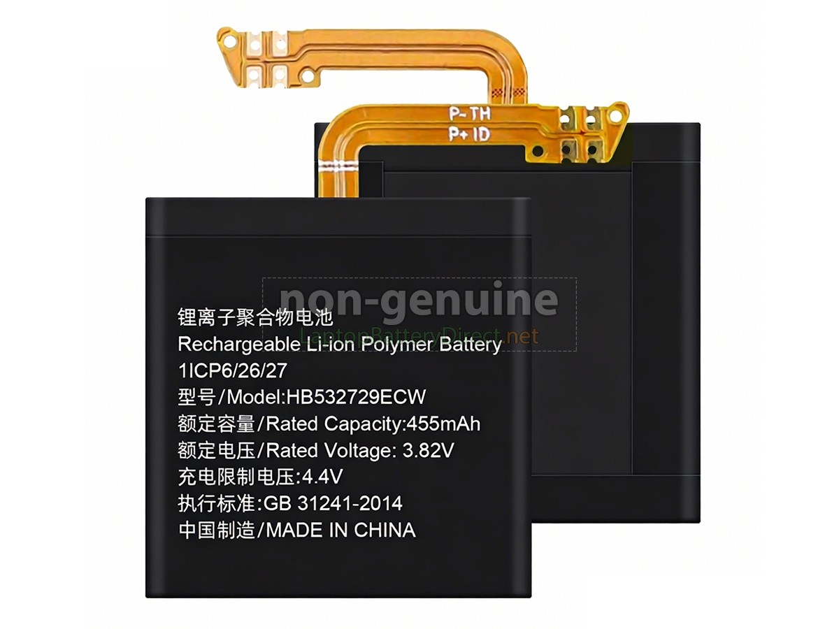 replacement Huawei HB532729ECW battery