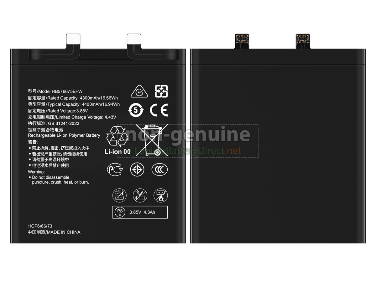 replacement Huawei MATE 40 RS PORSCHE battery