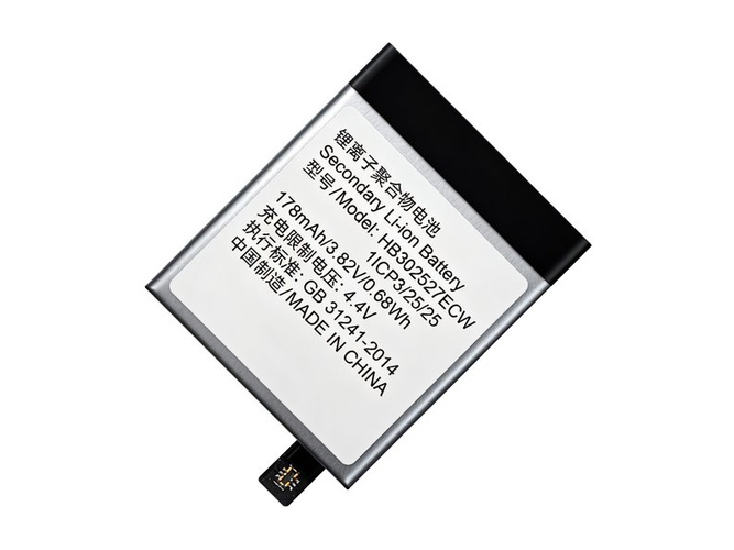 Replacement Battery for Huawei Magic GT laptop