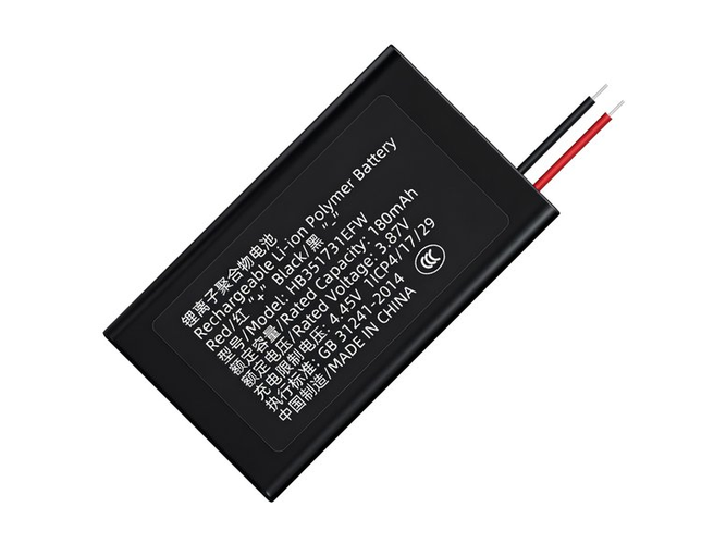 Replacement Battery for Huawei HB351731EFW laptop