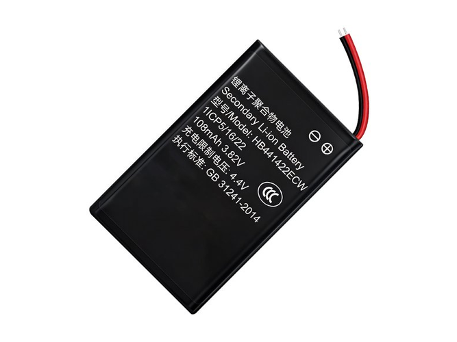 Replacement Battery for Huawei HB441422ECW laptop