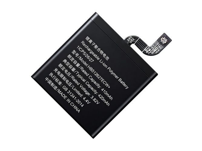 Replacement Battery for Huawei HB512627ECW-Plus laptop