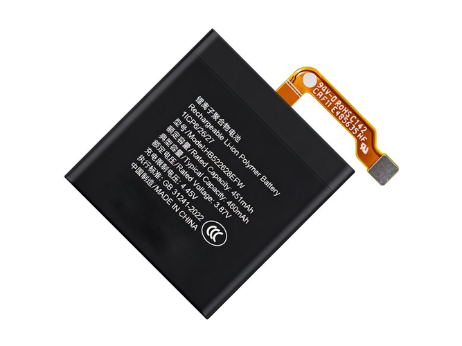 Replacement Battery for Huawei HB522628EFW laptop