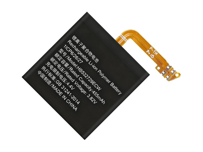Replacement Battery for Huawei HB532729ECW laptop