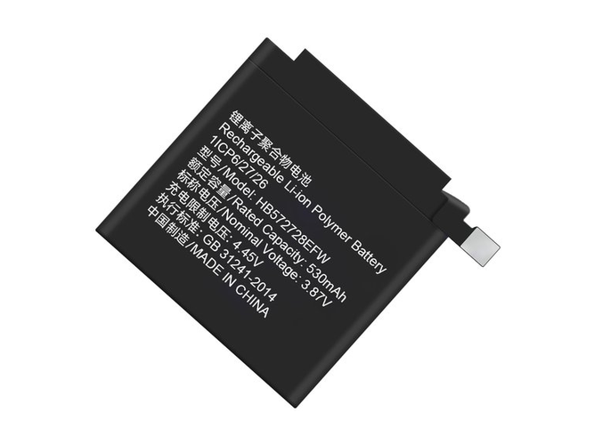 Replacement Battery for Huawei HB572728EFW laptop