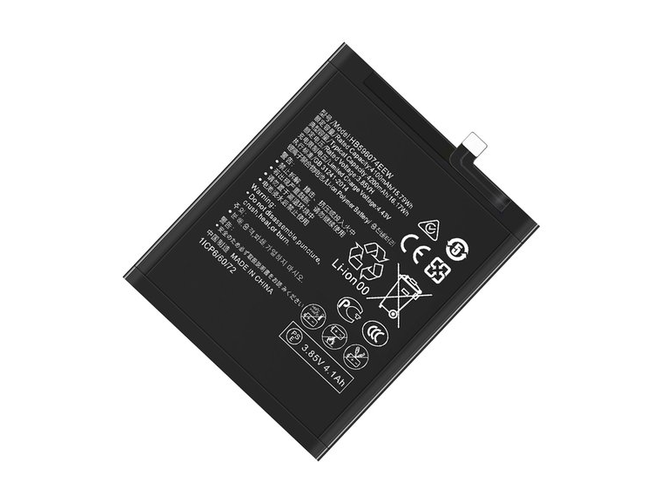 Replacement Battery for Huawei HB596074EEW laptop