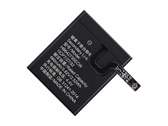 Replacement Battery for Huawei HB642735ECW laptop