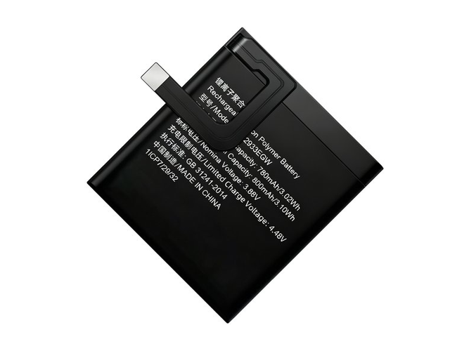 Replacement Battery for Huawei Watch 4 Pro laptop