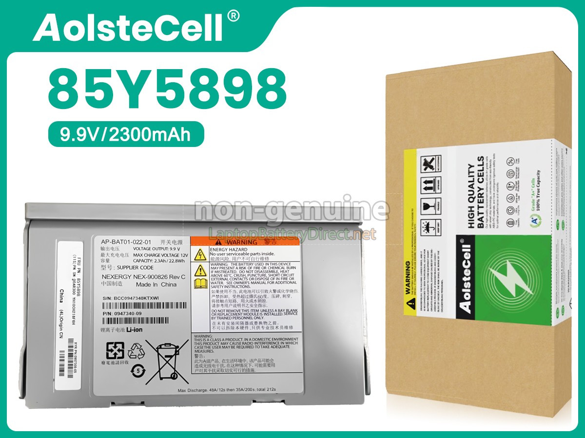 replacement IBM 85Y5898 battery