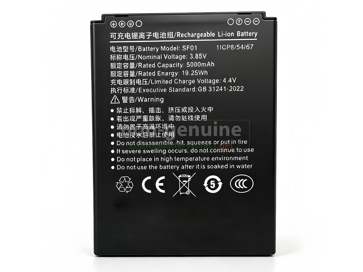 replacement Idata SF01-IDA battery
