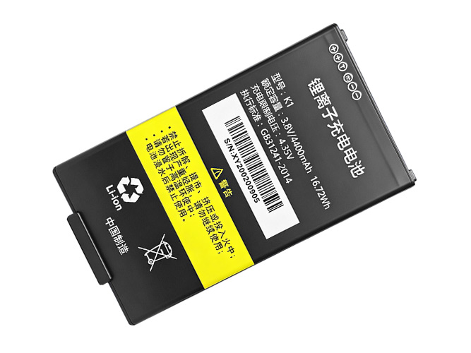 Replacement Battery for Idata K1 laptop