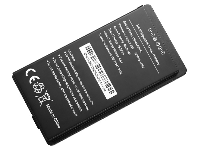 Replacement Battery for Idata U914479PHV laptop