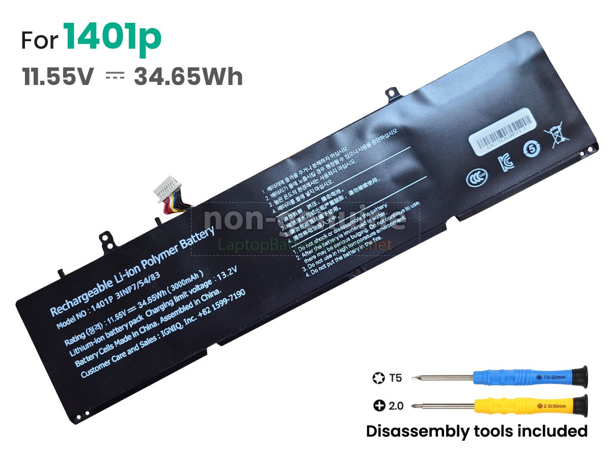 replacement IGNIQ BYBOOK PRO 14X 1401P battery