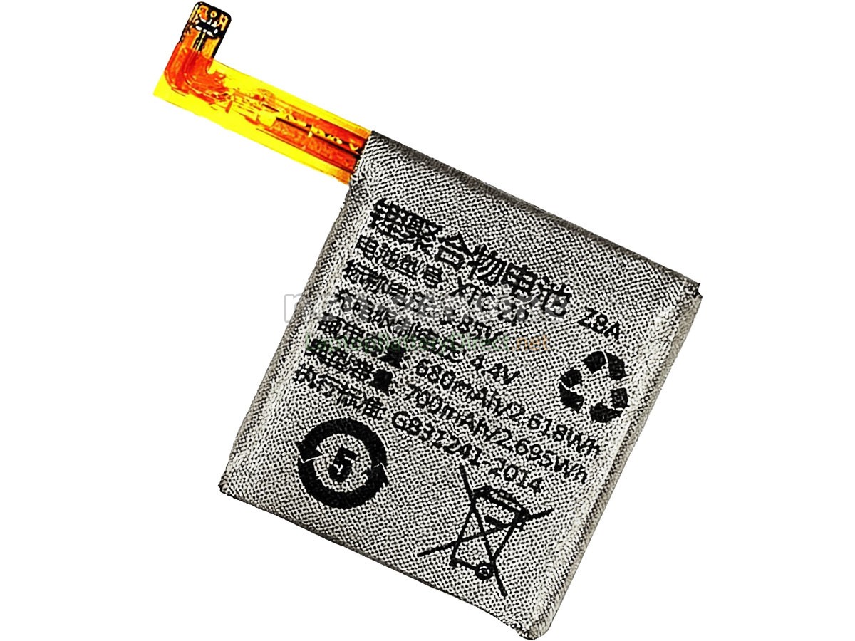 replacement Imoo Z5A battery