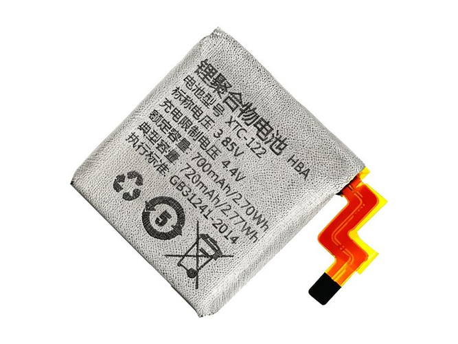 Replacement Battery for Imoo Q1C laptop