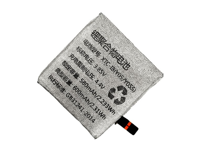 Replacement Battery for Imoo Y05 laptop