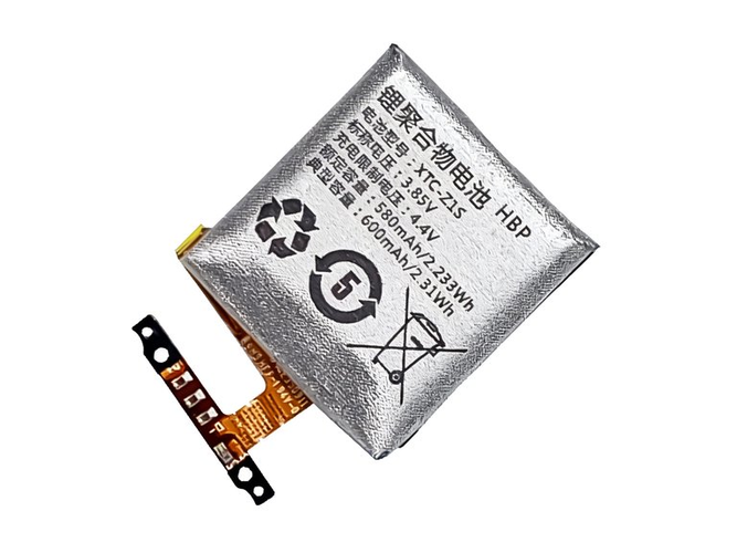 Replacement Battery for Imoo Q1 laptop
