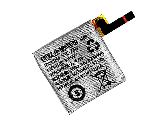 Replacement Battery for Imoo Z3D laptop