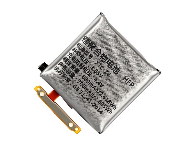 Replacement Battery for Imoo Z6Q laptop