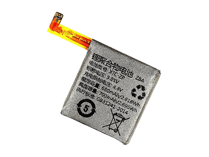 Replacement Battery for Imoo Z5AQ laptop