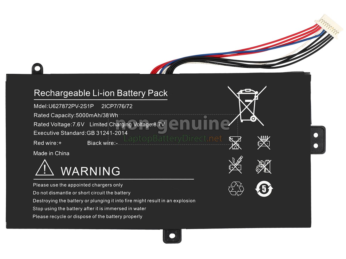 replacement INSYS U627872PV-2S1P battery