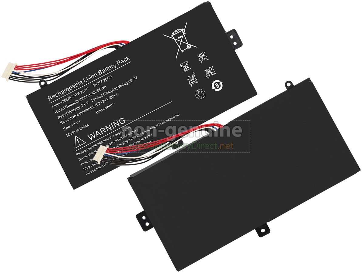 replacement INSYS U627872PV-2S1P battery