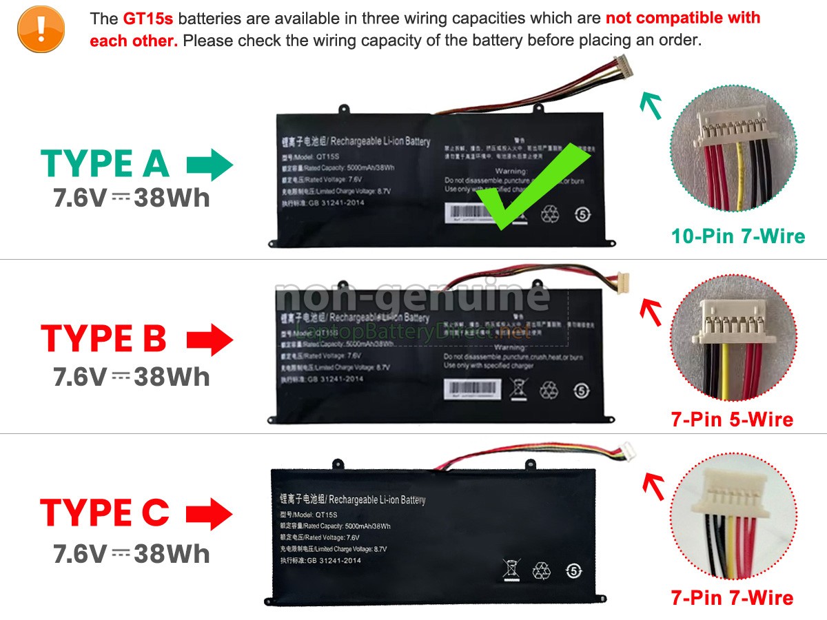 replacement IPASON MAXBOOK P1X battery
