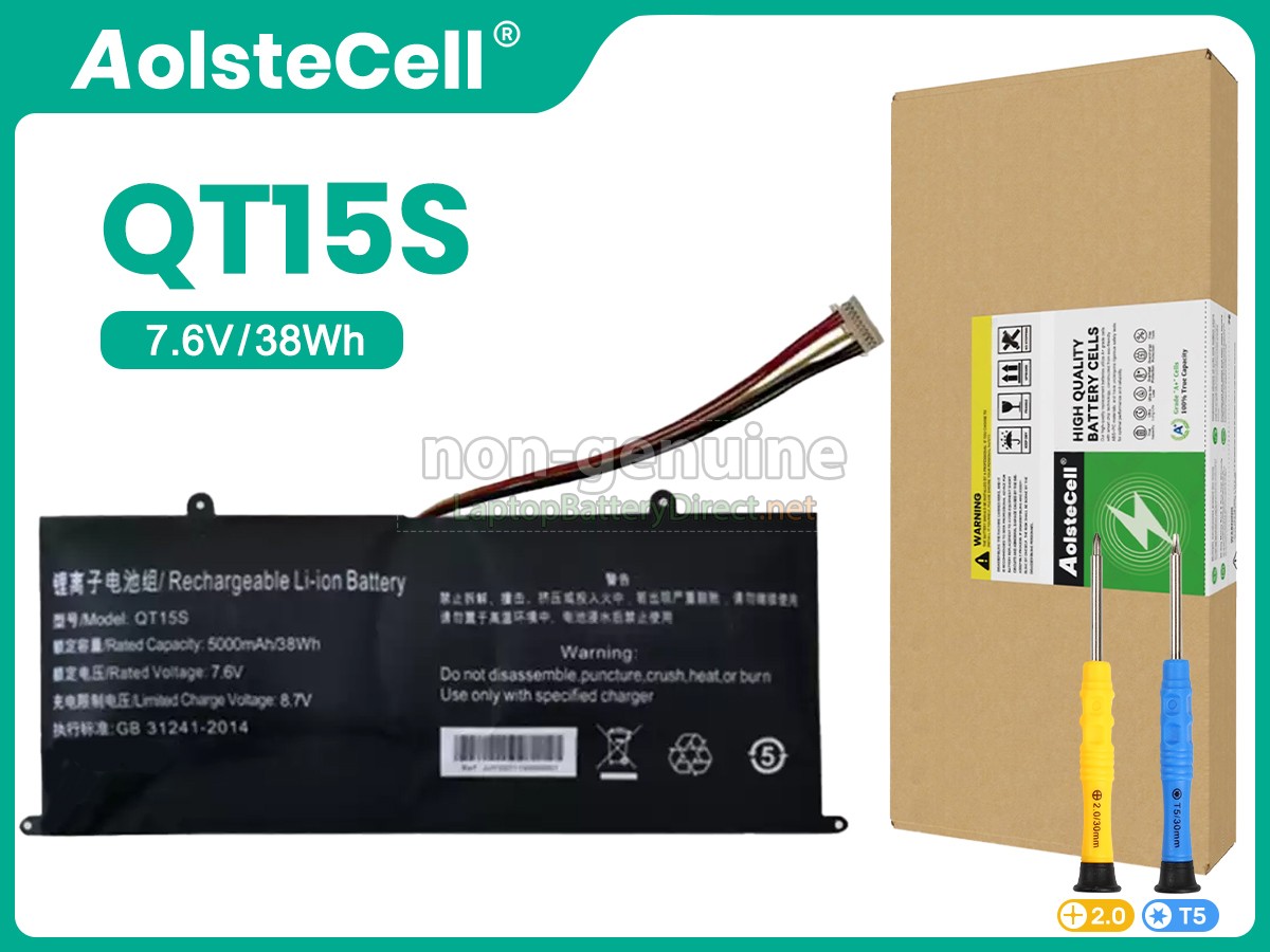 replacement IPASON MAXBOOK P1X battery