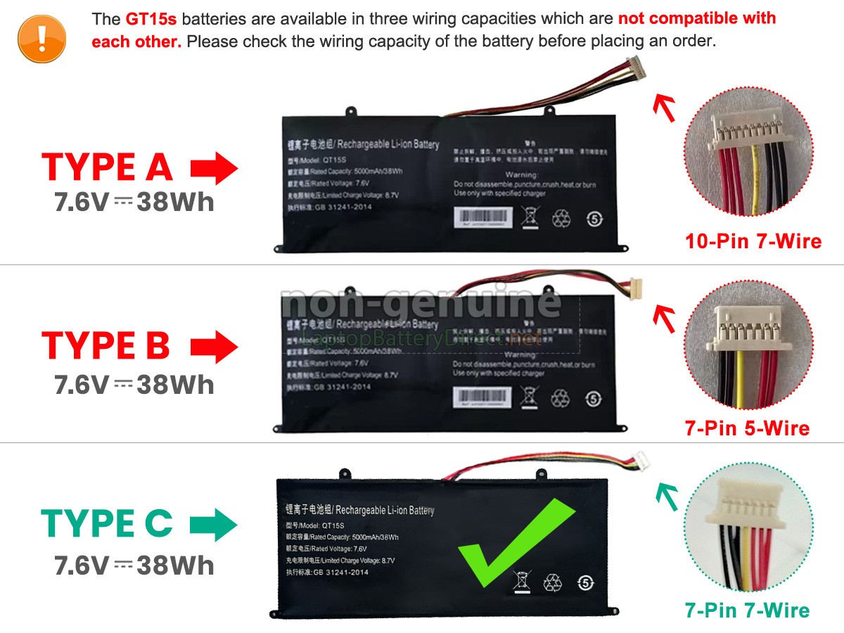 replacement IPASON MAXBOOK P1X battery
