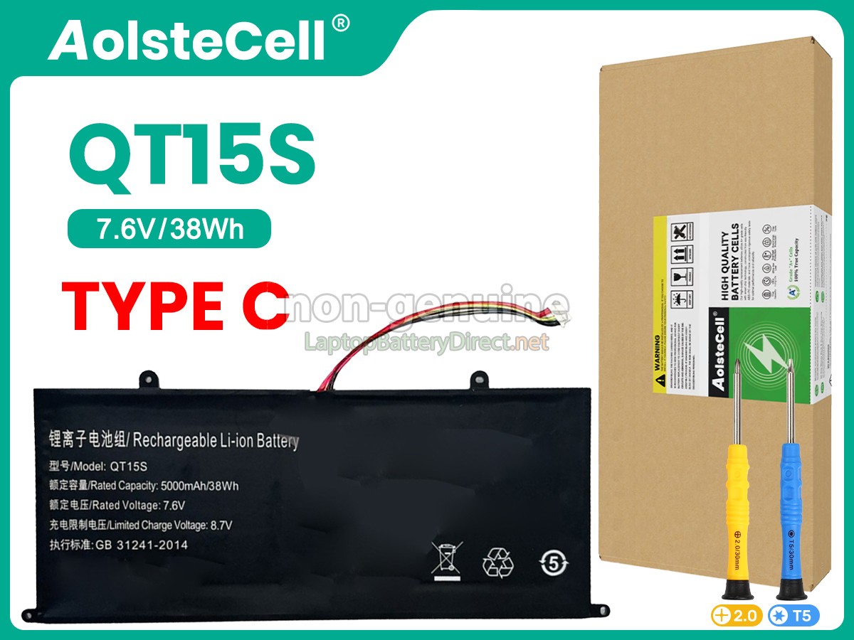 replacement IPASON MAXBOOK P1X battery