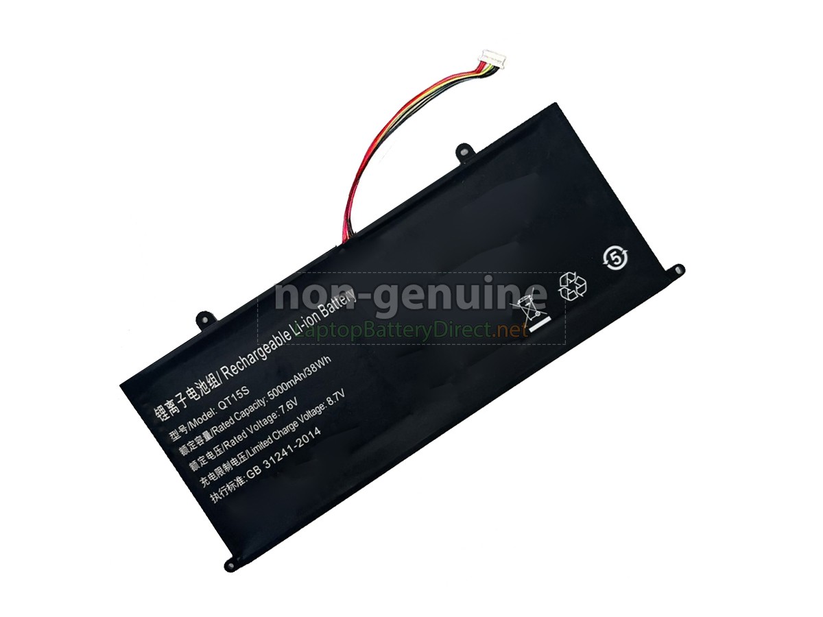 replacement IPASON MAXBOOK P1X battery