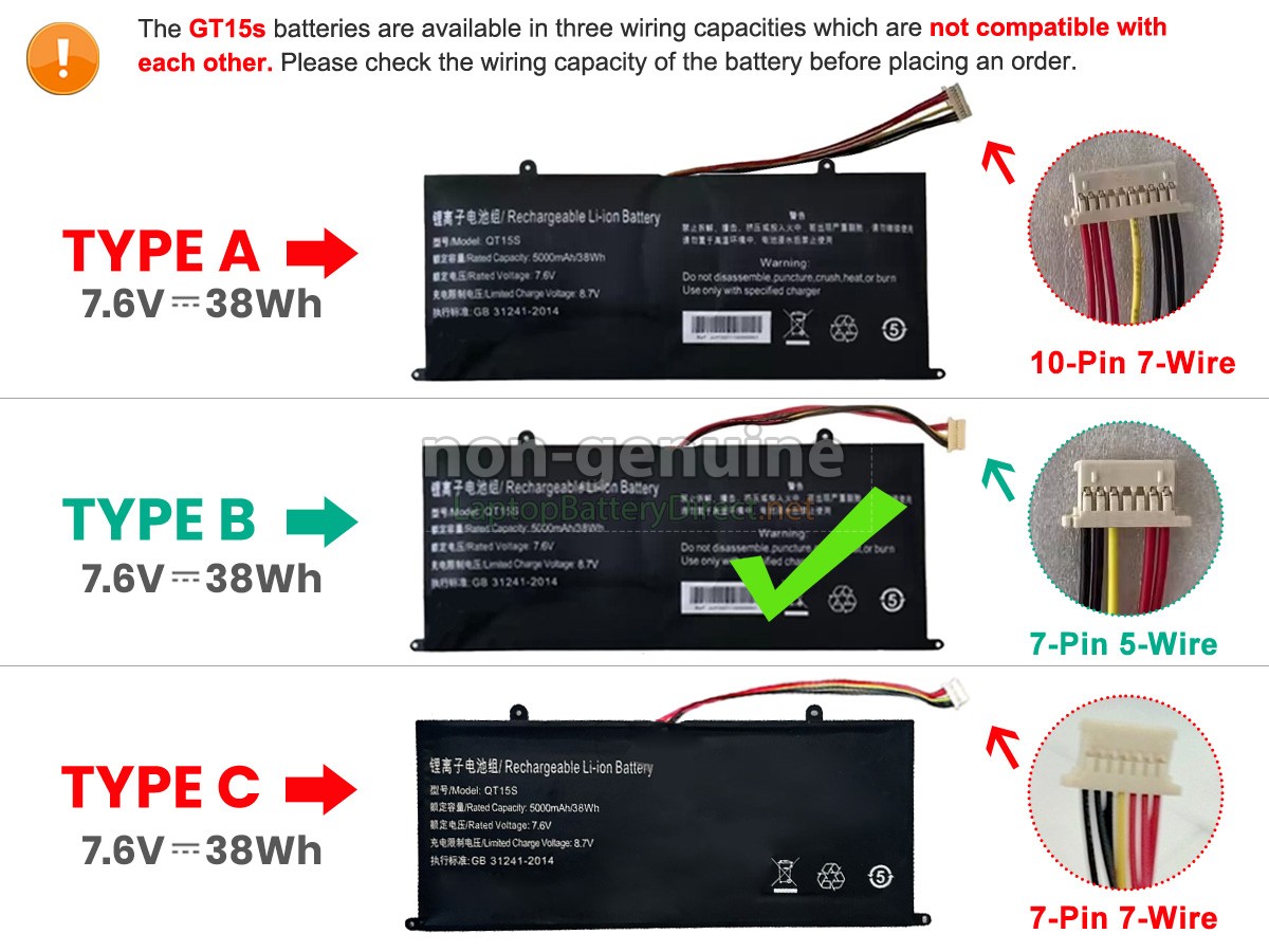 replacement IPASON MAXBOOK P1X battery