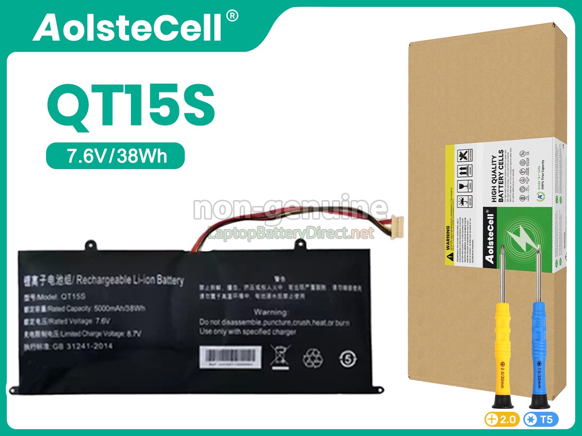 replacement IPASON MAXBOOK P1X battery
