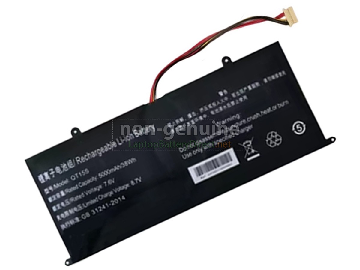 replacement IPASON MAXBOOK P1X battery