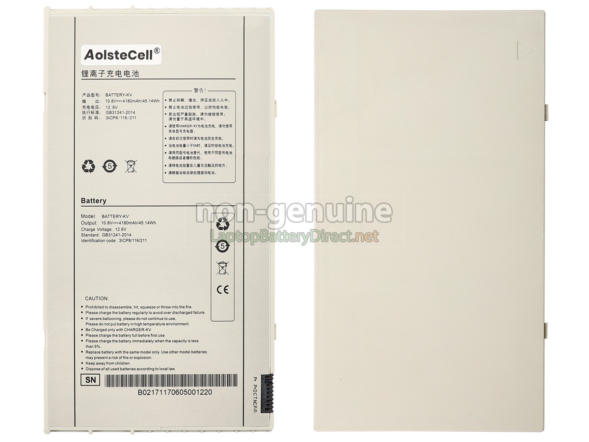 replacement Iray BATTERY-KV battery