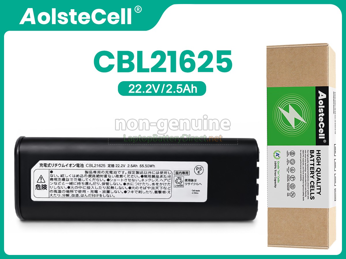 replacement Iris Ohyama CBL21625 battery
